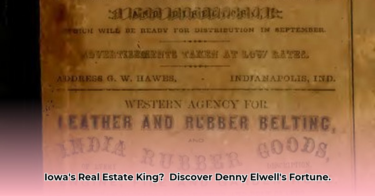 denny-elwell-net-worth